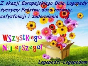 EDL